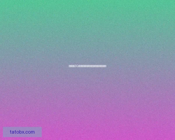 怪物猎人3G太刀使用技巧解析与装备搭配建议详细指南